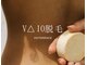 ヴィオテラス オルネイル(VIOTERRACE oru nail)の写真/【2度打ちV△IO脱毛¥3000】2度打ちで早く綺麗になれる!子様同伴OK&キッズスペースありでママさんも安心♪