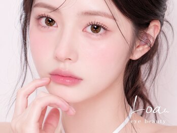 ロア 渋谷店(Loa)の写真/【まつげパーマ&パリジェンヌが通いやすい価格で何度でも◎】目元の悩みはLoaへ★渋谷駅徒歩4分