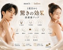 アールイー(Re:)