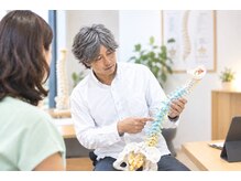 おひさまカイロプラクティック/コンサルテーション