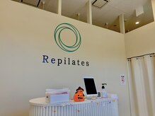 リピラティス 四日市泊店(Repilates)
