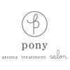 アロマトリートメント アンド アイラッシュサロン ポニー(pony)ロゴ