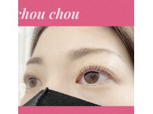 アイラッシュサロンシュシュ 綱島店(chou chou)/パリジェンヌラッシュリフト