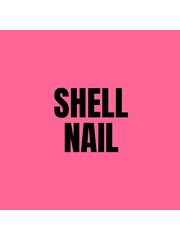 SHELL NAIL(シェルネイル)