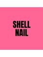 シェルネイル(SHELL NAIL)/SHELL NAIL