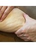 【老廃物の排出を促進】こだわりのリンパマッサージ30分