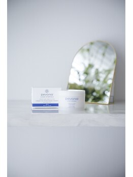 ブランポー(Blanc Peau)/セル脂肪ケアクリーム