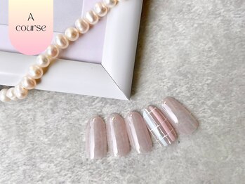 アリアグレイス(ALYA GRACE)/定額デザインAコース♪