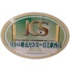 リンパ療法センター 日吉駅西口のお店ロゴ