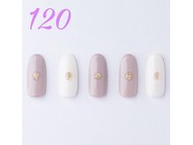 はあとねいる 南宮崎駅前店/