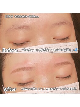 ブロウタス 新越谷店(BROW+)/美眉スタイリング