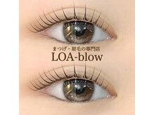 ロアブロウ 高知(LOA-brow)の雰囲気（次世代ラッシュリフトやパリジェンヌ取り扱い♪/高知まつげ眉毛）