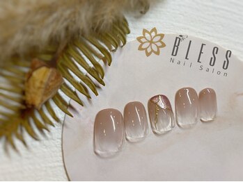 ネイルアンドアイラッシュサロン ブレス 長町南駅店(BLESS)/オフィスネイルも今どきに！