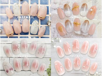 ファストネイル 町田店(FAST NAIL)/定額 ¥6840 ◆ アートコース