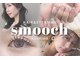 スムーチ 柏(smooch)の写真