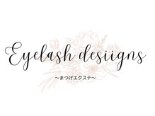 アイラッシュサロン ブラン モレラ岐阜店(Eyelash Salon Blanc)/マツエク/ボリュームラッシュ等
