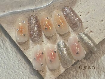 シアン(Cyan)/cyanの定額デザイン