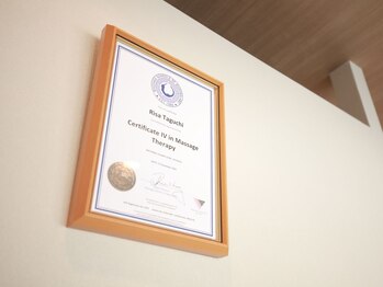 フローアールスタイル(flow Rstlye)/オーストラリア政府認定