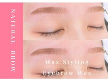 アンドアルファ 神戸三宮(&α)/美眉/眉毛/アイブロウ/神戸三宮