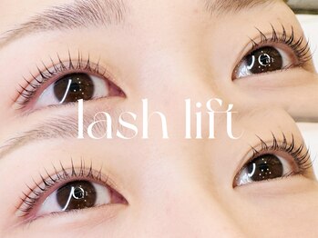 エン(enn:)/【高濃度アミノ酸ケアパーマ】