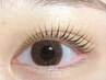 【人気No.1】パリジェンヌラッシュリフトor次世代まつげパーマ　¥6000→¥5000