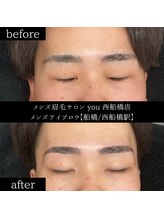 ユー 西船橋店(you)/ビフォーアフター写真