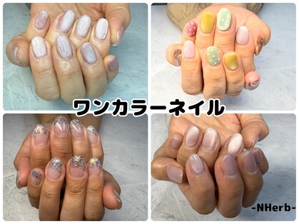 エヌハーブ(NHerb)の写真