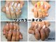 エヌハーブ(NHerb)の写真