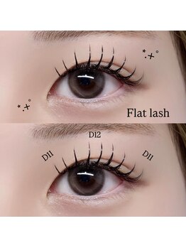 アイビューティーオーラ(Eye beauty AURA)/フラットラッシュ☆
