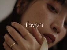 ファボリ ナゴヤ(favori nagoya)