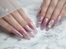 Rosy Veil