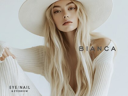 ビアンカ 所沢店(Bianca)の写真