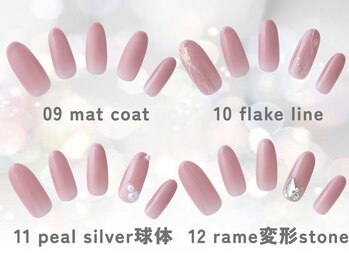 ネイルサロンディーバ 石橋店(Diva)/