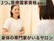 ニドムの写真