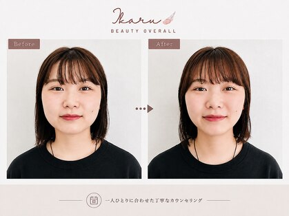 イカル 池袋(ikaru)の写真