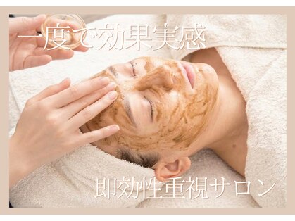 シープ 学芸大学店(sheep)の写真