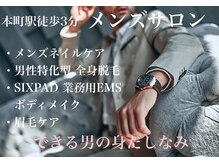 ビー(b.)