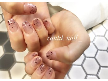 チャンティックネイル(cantik nail)/