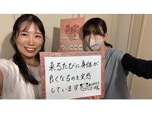 ヴィオーデ 表参道店/表参道で小顔矯正と骨盤矯正♪