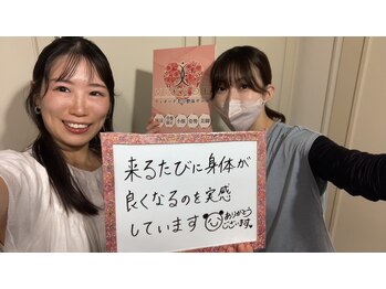 ヴィオーデ 表参道店/表参道で小顔矯正と骨盤矯正♪