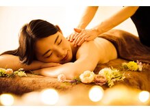 オリエンス(ORIENCE)/アロママッサージ