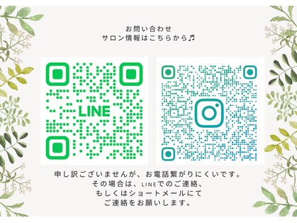 アシュナ(Ashuna)の写真