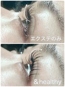 ジズ(zizz)/自然に綺麗にボリュームUP