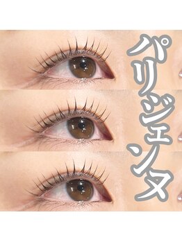 ベティッシュ 元住吉 武蔵小杉店(Salon BETTISH)/パリジェンヌラッシュリフト