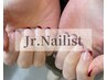【Jrネイリスト☆全員】保湿仕上げ★フレンチ(スキンカラーベース)¥4900→