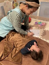 ラディアント 吉祥寺/水曜の午後は保育士さんがいます