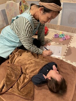 ラディアント 吉祥寺/水曜の午後は保育士さんがいます