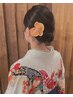 卒業式・成人式(着付け・ヘアセット)