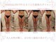 リムサロン(RIMSALON)の写真