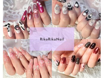 リコリコネイル(Riko Riko Nail)